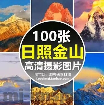 苹果足球比分预测-苹果算法遇上绿茵场，用科技解码足球比分的预测密码